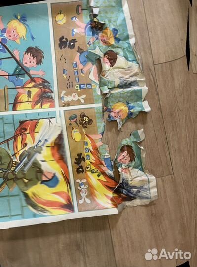 Плакат меры пожарной безопасности для детей СССР