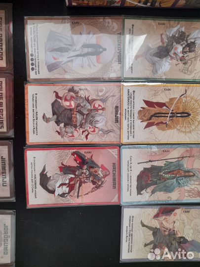 Восходящее сонце с дополнениями