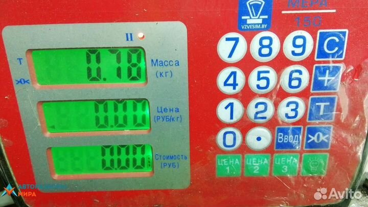 Корпус воздушного фильтра Jeep Cherokee XJ 2001