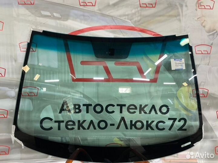 Лобовое стекло Vw Polo 4D-5D 2010