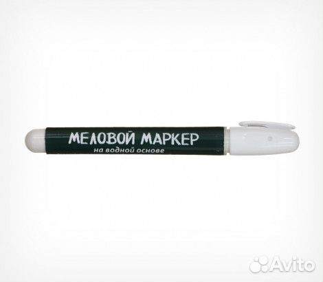 Маркерная табличка