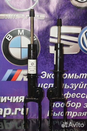 Aмортизатор газонаполненный передний