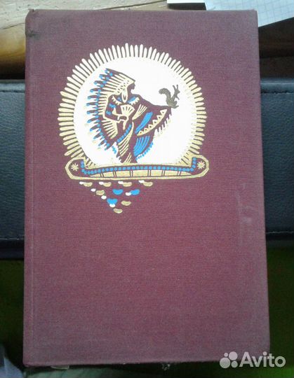 Мольер Огарёв Гейне Полонский Пастернак идр