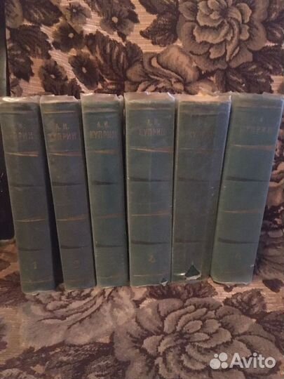 Агасфер, Семенов, Доде, Куприн