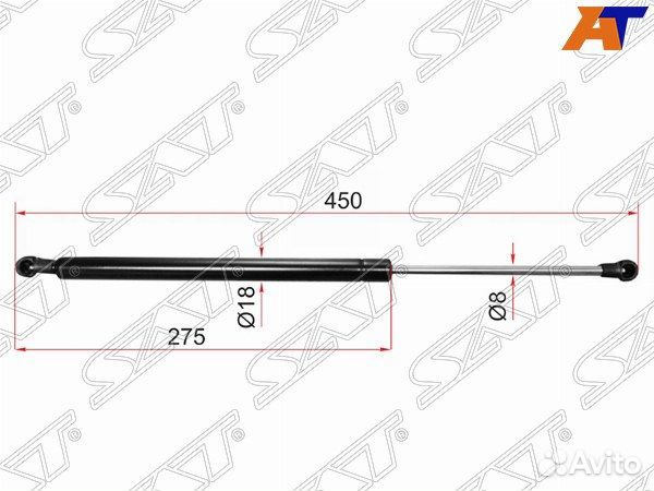 Амортизатор крышки багажника toyota corolla fielde