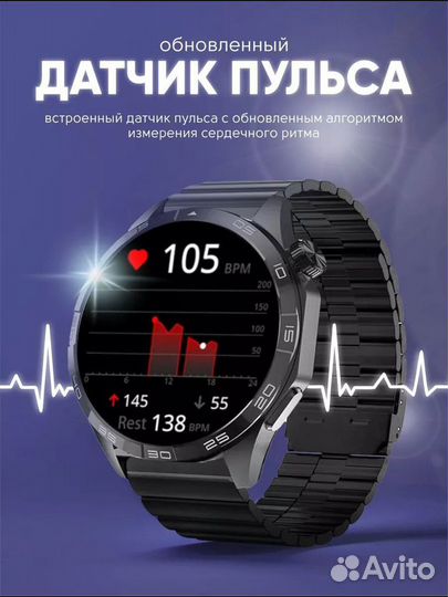 Смарт часы круглые SMART Watch ultimate новые