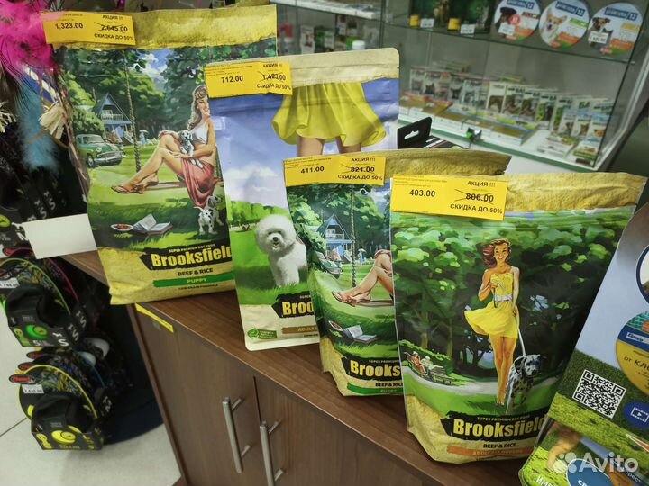 Корм для собак Brooksfield