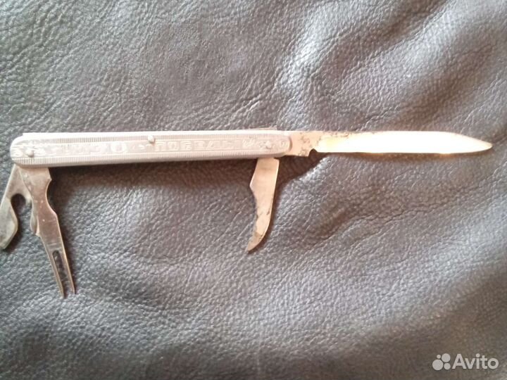 Нож титан СССР 30 лет победы