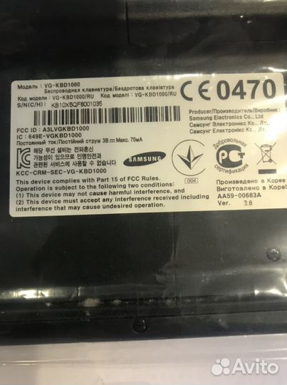 Клавиатура беспроводная новая