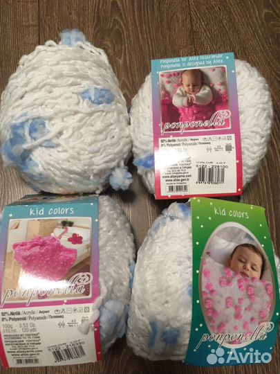 Пряжа/нитки/ шерсть для вязания разная