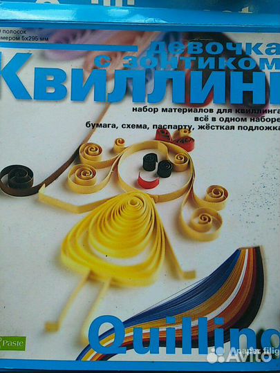 Настольная игра-творчество