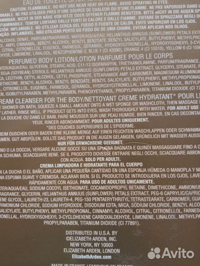 Оригинал.Elizabeth Arden Sunflowers.Набор-3шт.5лет