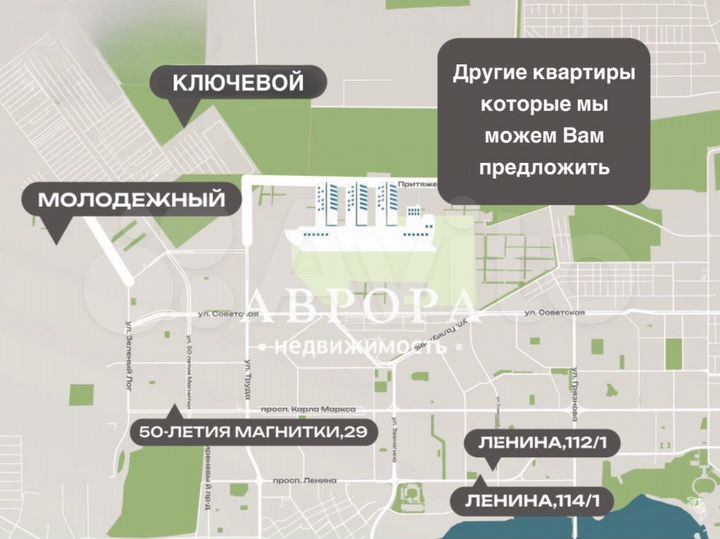 1-к. квартира, 44,1 м², 4/9 эт.