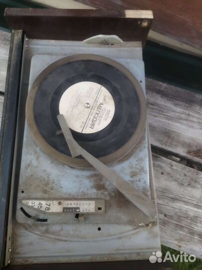 Радиола серенада