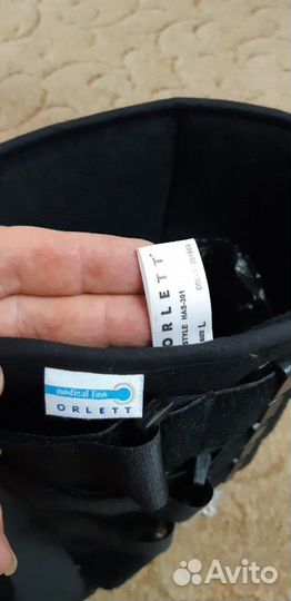 Ортез для голеностопа