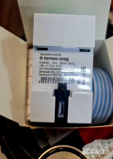 Терморегулятор terneo sneg+датчик osa метеостанция