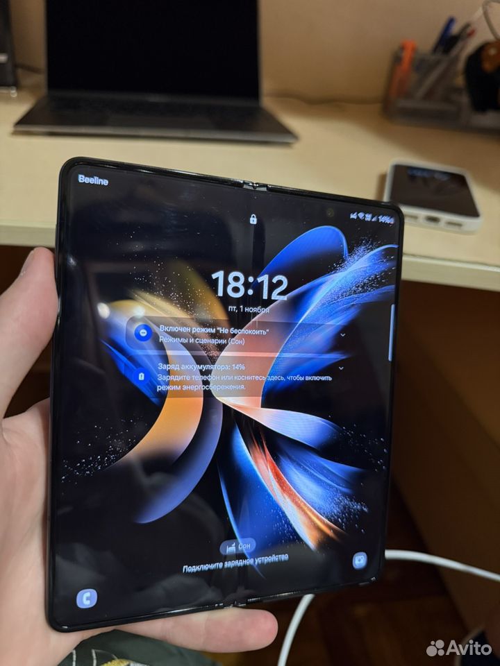 Samsung Galaxy Z Fold4, 12/256 ГБ