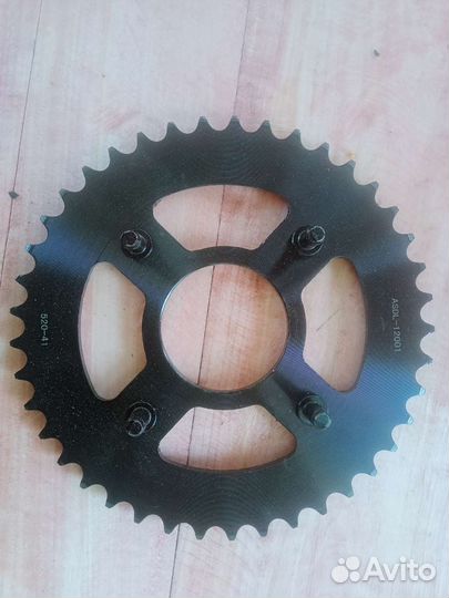 Звезда задняя honda ax-1 nx250 41 520