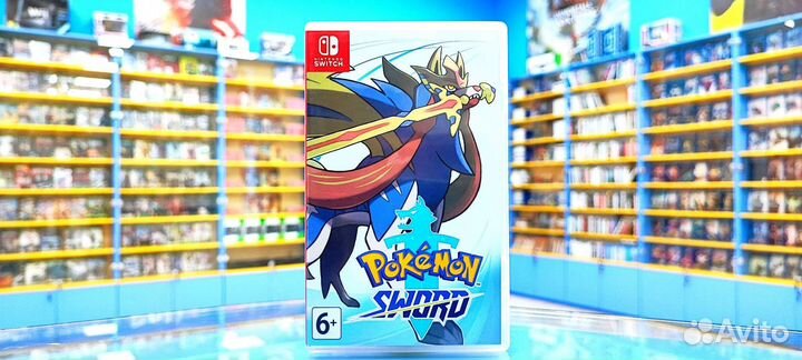 Pokemon sword Nintendo switch