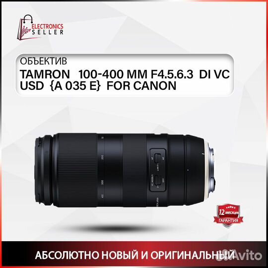 Tamron 100-400 MM F4.5-6.3 DI VC USD (A 035E N