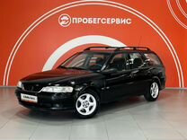 Opel Vectra 2.0 MT, 2000, 378 821 км, с пробегом, цена 320 000 руб.