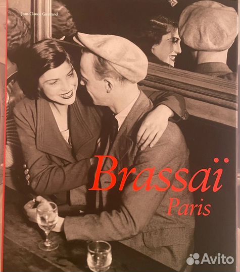 Книга для Skater Pchell