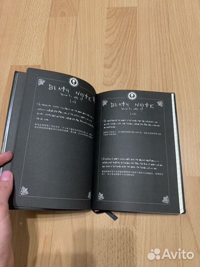 Блокнот Тетрадь смерти