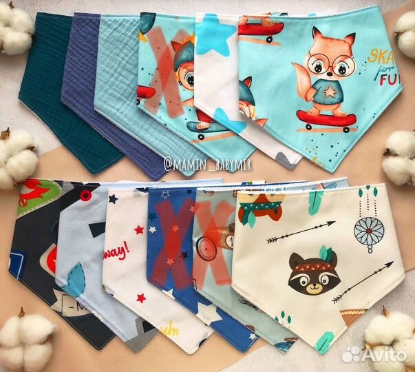 Нагрудник непромокаемый трёхслойный