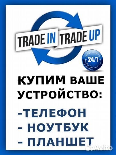 Xiaomi Mi Pad 6 Новые/магазин/гарантия