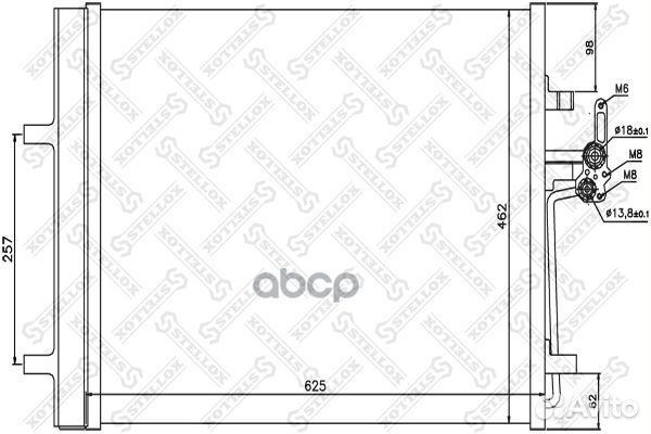 Радиатор конд Ford Mondeo 2.5 07 1045207SX Ste