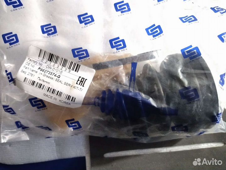 Шрус внутренний, с новым пыльником daewoo matiz