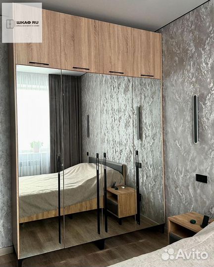 Шкаф стиль IKEA