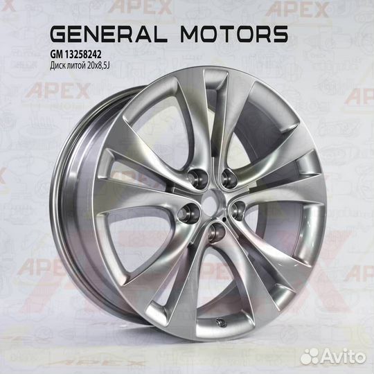 Диск колесный алюм (тёмно-серебристый/антрацит) 8.5x20.5/5x120 ET41 D67,1 R20 Opel Insignia A (OPC)