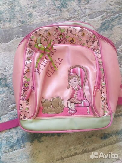 Ранец школьный для девочки