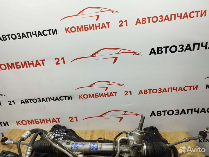 Рулевая рейка Citroen C4 Peugeot 308