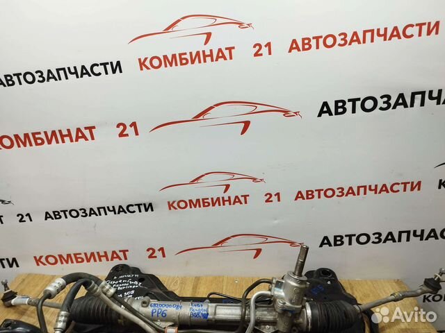 Рулевая рейка Citroen C4 Peugeot 308