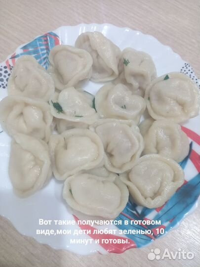 Пельмени домашние