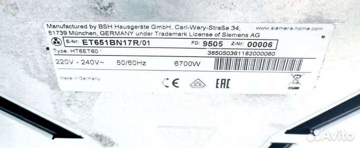 Электрическая варочная панель Siemens ET651BN17R