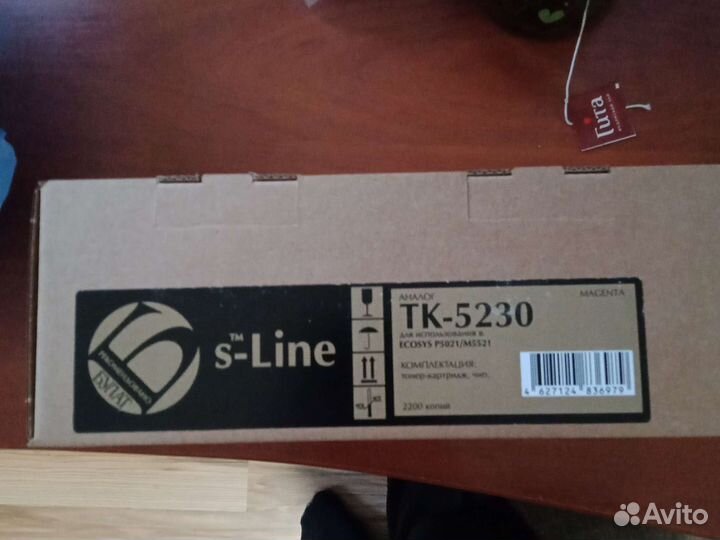 Тонер для принтера TK-5230
