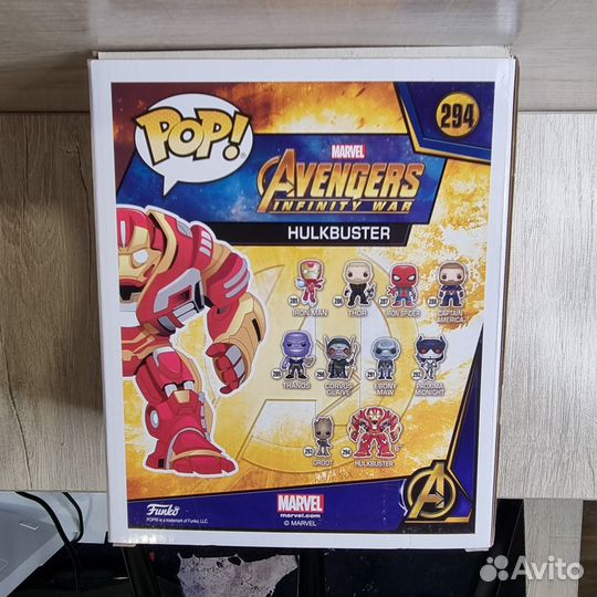 Funko Pop Marvel Avengers 294 Hulkbuster