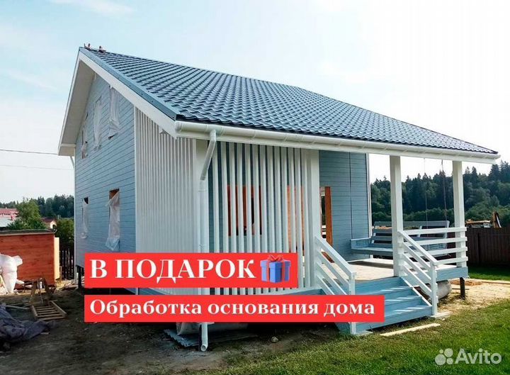 Каркасный дачный дом от производителя