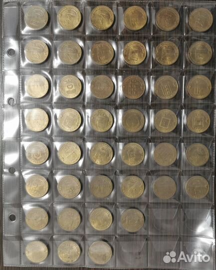 Монеты разные (юбилейные и обычные)