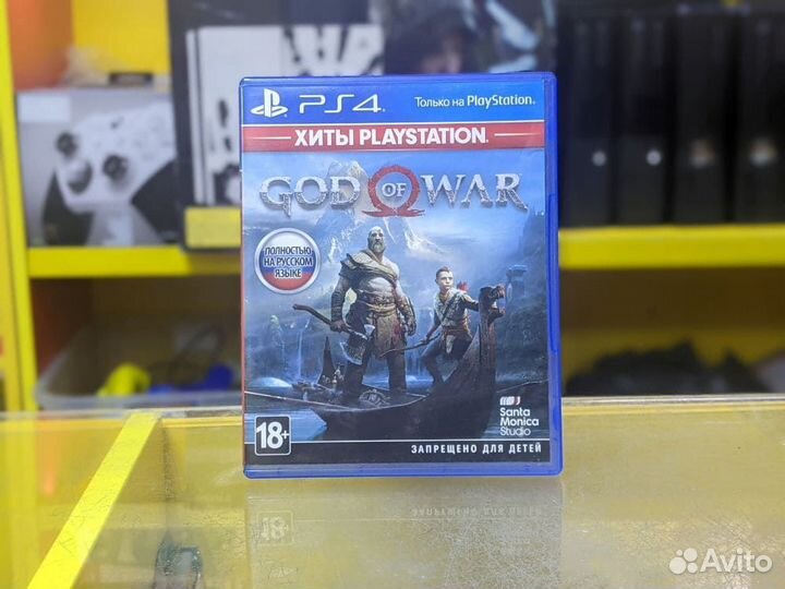 God of War 2018 Playstation Hits (PS4, рус, бу)