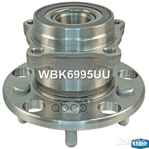 Ступица в сборе WBK6995UU Krauf