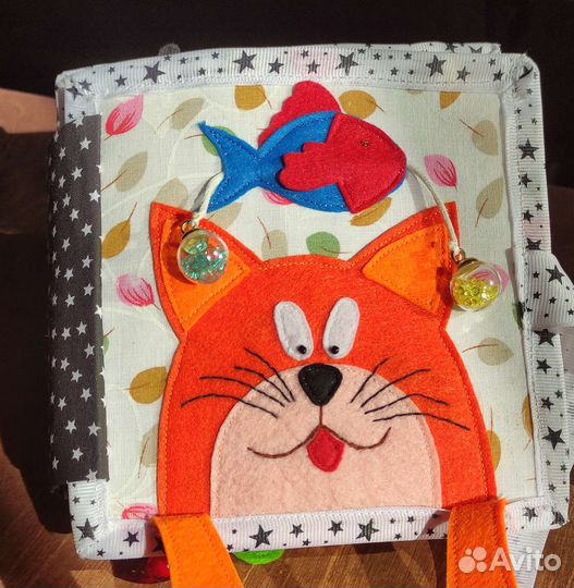 Книга из фетра