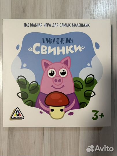 Развивающие настольные игры для детей