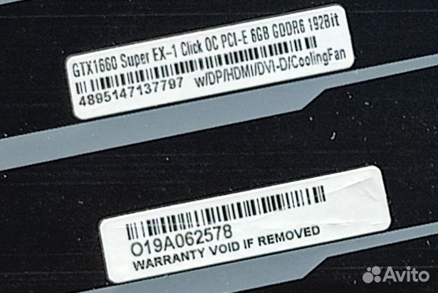 Видеокарта KFA2 Nvidia Geforce GTX 1660S