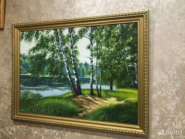 Картина « Природа »