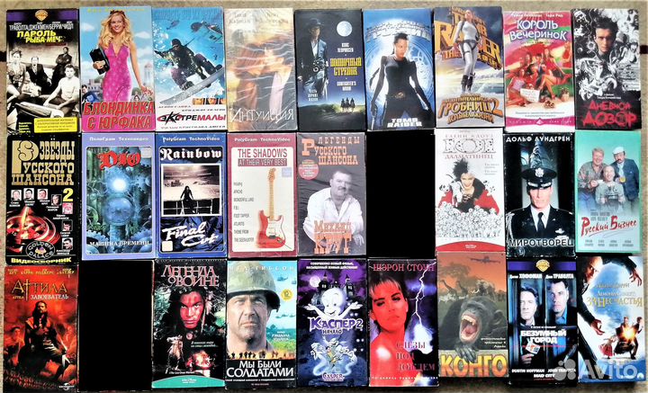 Видеокассеты