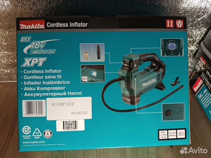 Dmp181 Насос аккумуляторный makita